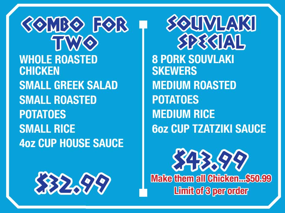 Oasis Combo For Two & Souvlaki Specials