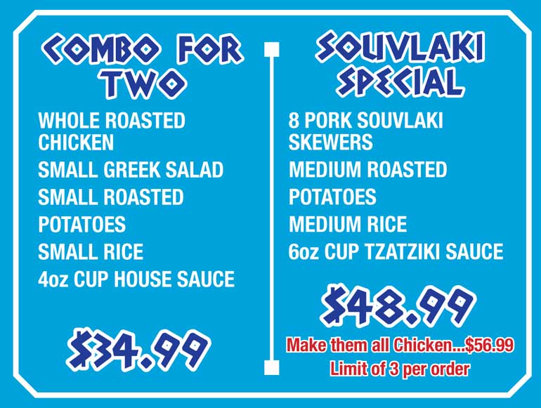 Oasis Combo For Two & Souvlaki Specials