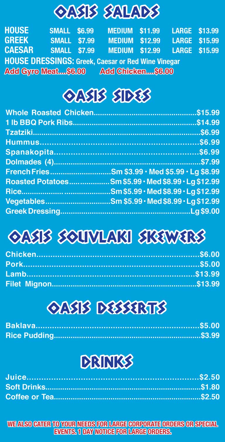 Oasis Side, Salads, Desserts & Drinks